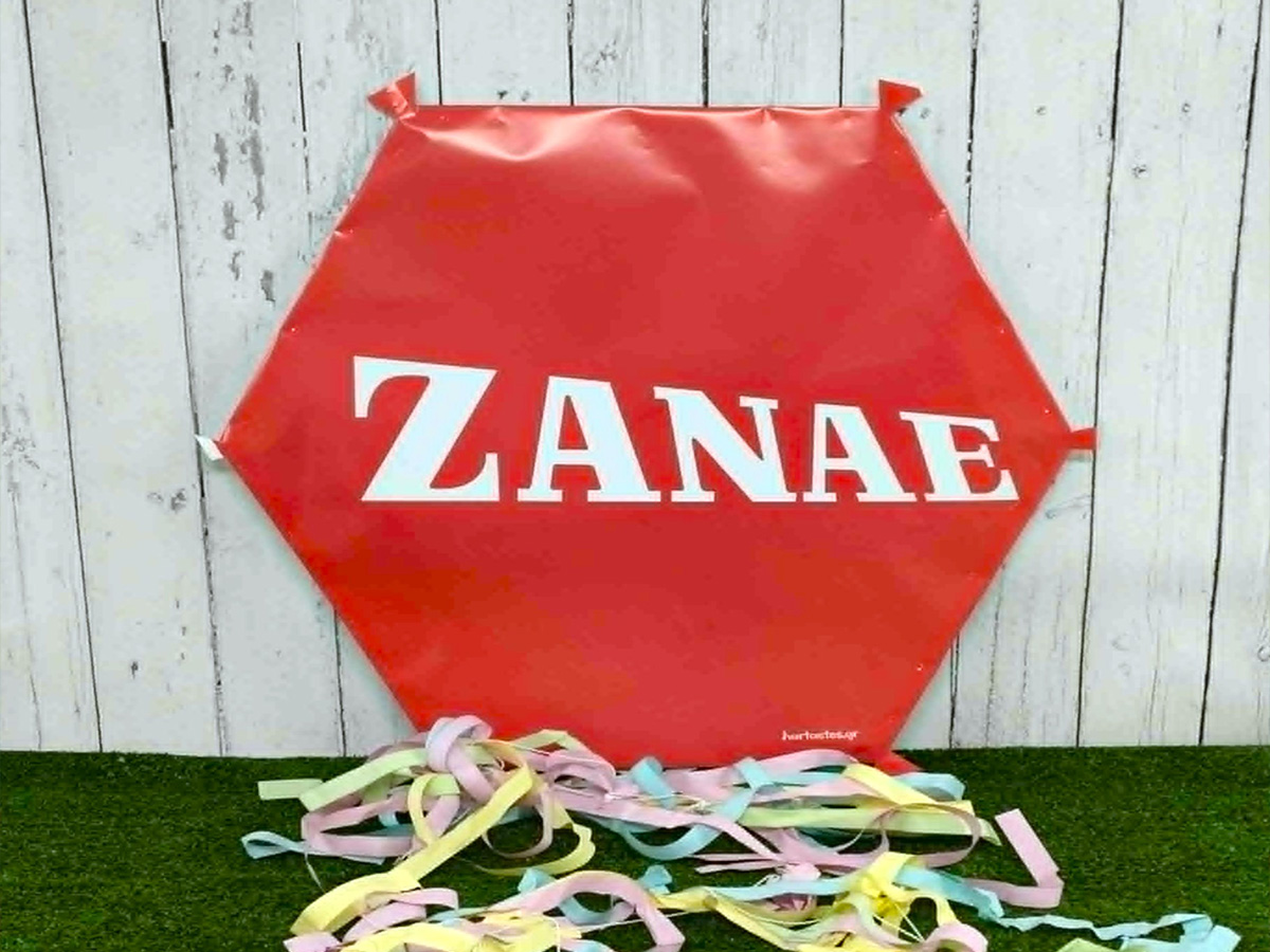 Xartaetos-zanae